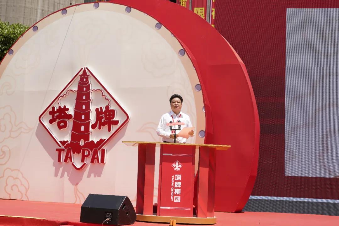 首页- k8凯发集团中国官方网站