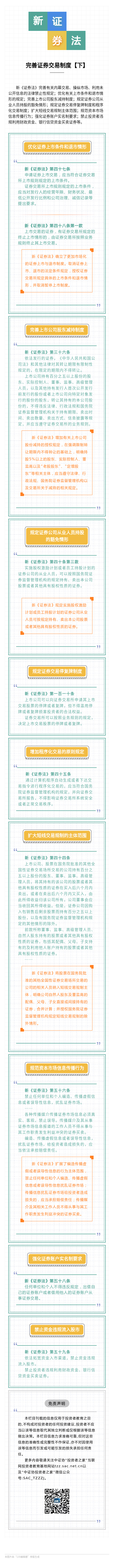 首页- k8凯发集团中国官方网站