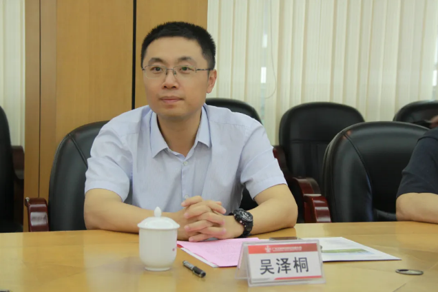 首页- k8凯发集团中国官方网站