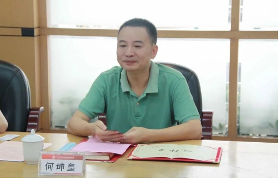 首页- k8凯发集团中国官方网站