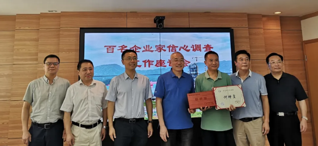 首页- k8凯发集团中国官方网站