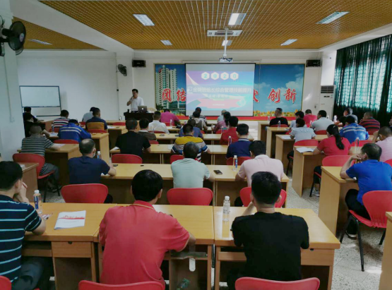 首页- k8凯发集团中国官方网站