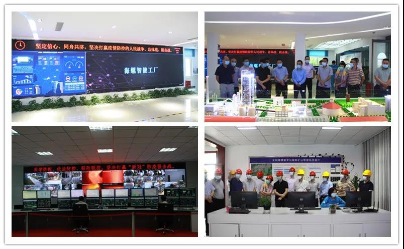 首页- k8凯发集团中国官方网站