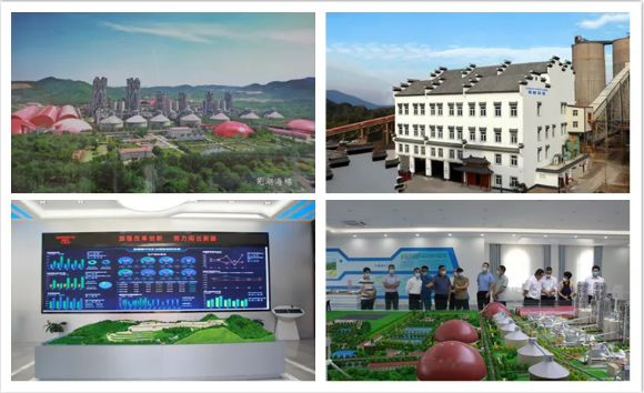 首页- k8凯发集团中国官方网站