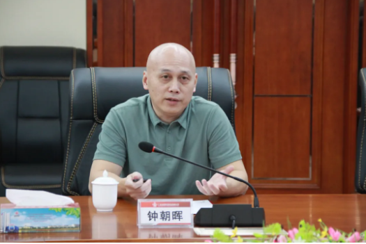 首页- k8凯发集团中国官方网站