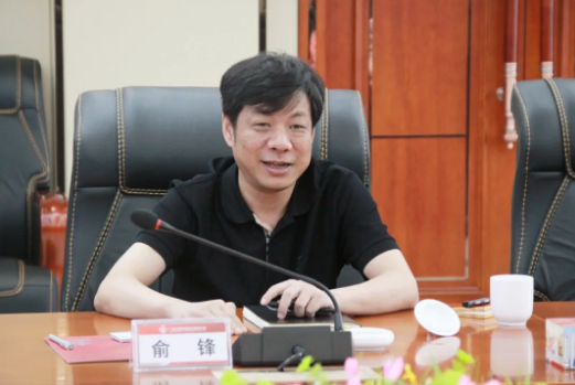 首页- k8凯发集团中国官方网站