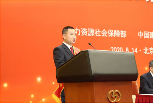 首页- k8凯发集团中国官方网站