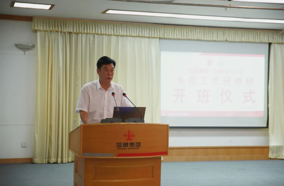 首页- k8凯发集团中国官方网站