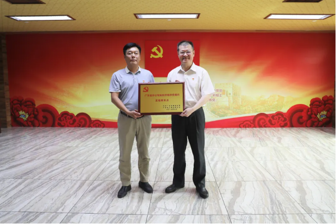 首页- k8凯发集团中国官方网站