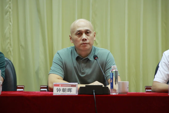 首页- k8凯发集团中国官方网站