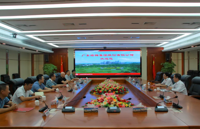 首页- k8凯发集团中国官方网站