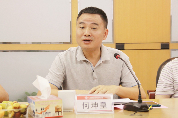 首页- k8凯发集团中国官方网站