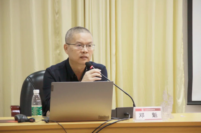 首页- k8凯发集团中国官方网站