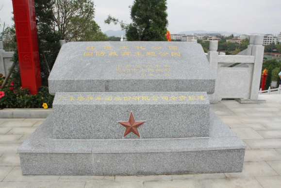 首页- k8凯发集团中国官方网站