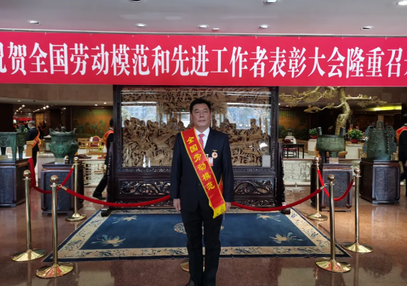 首页- k8凯发集团中国官方网站