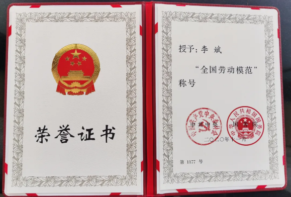 首页- k8凯发集团中国官方网站