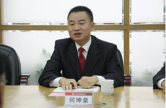 首页- k8凯发集团中国官方网站