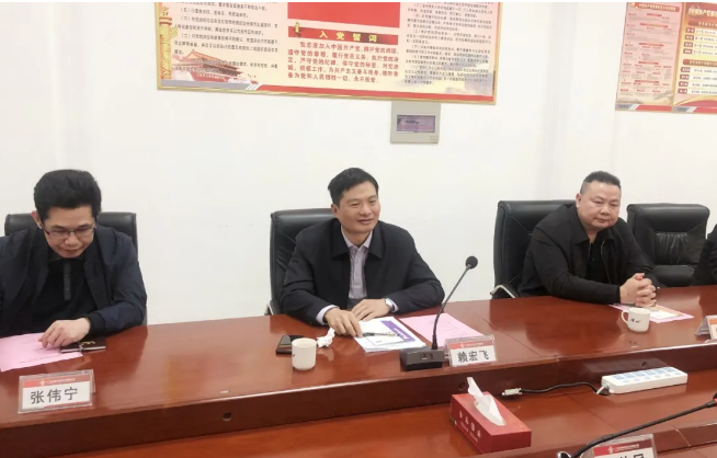 首页- k8凯发集团中国官方网站