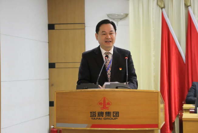 首页- k8凯发集团中国官方网站