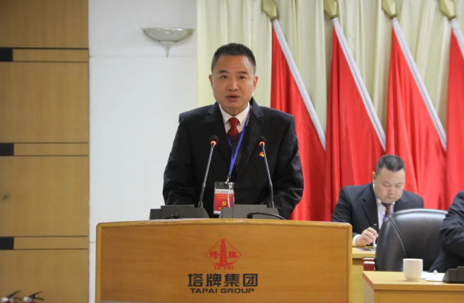 首页- k8凯发集团中国官方网站