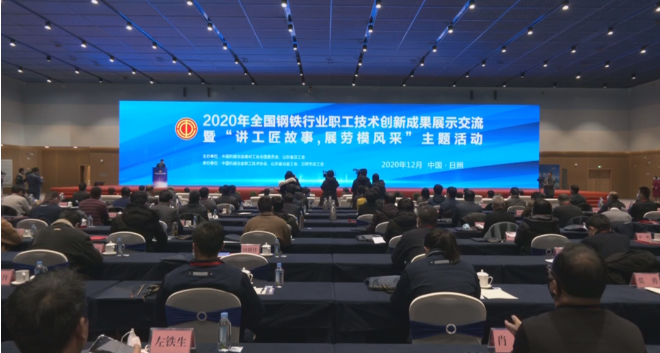 首页- k8凯发集团中国官方网站