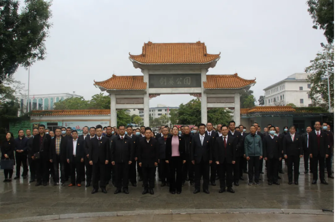 首页- k8凯发集团中国官方网站