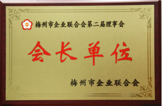 首页- k8凯发集团中国官方网站