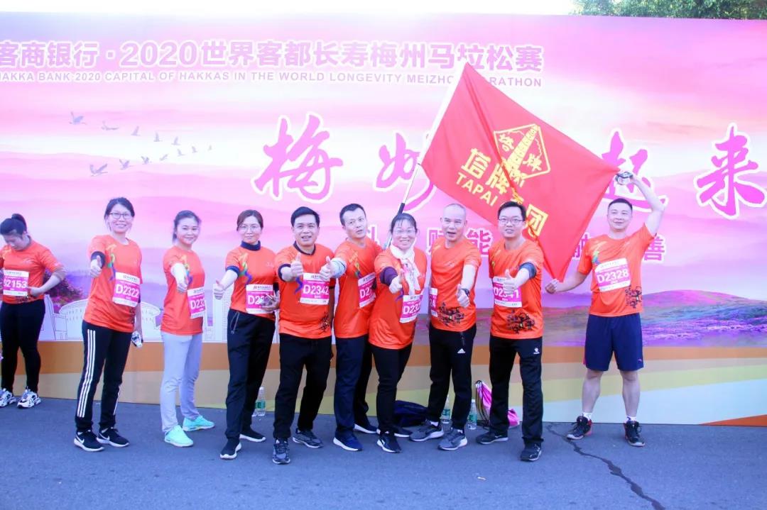 首页- k8凯发集团中国官方网站