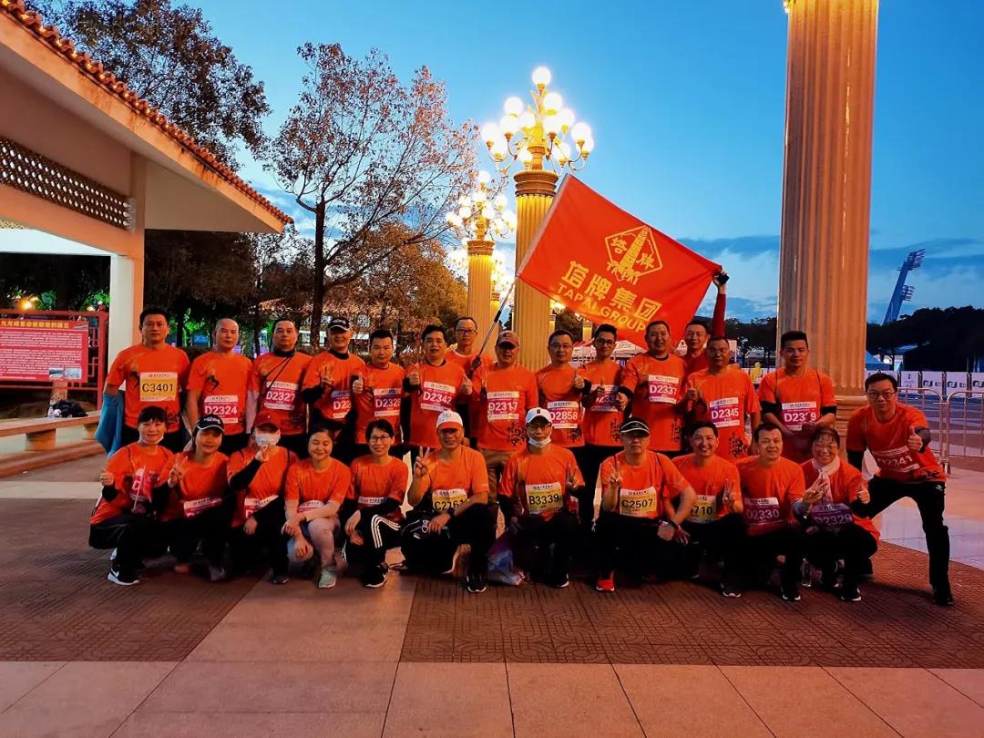 首页- k8凯发集团中国官方网站