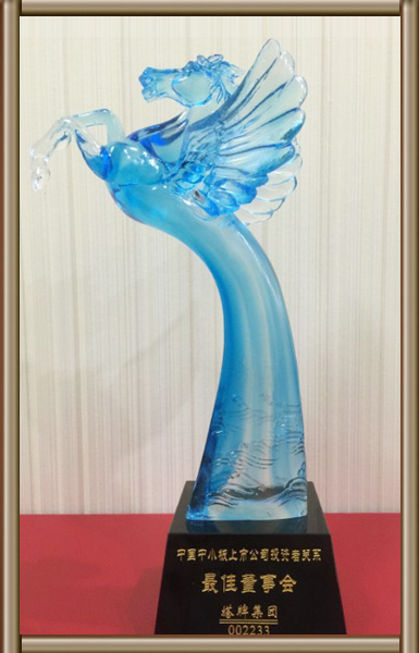 首页- k8凯发集团中国官方网站