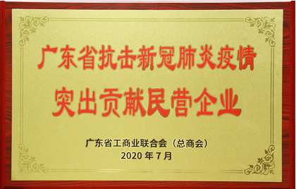 首页- k8凯发集团中国官方网站