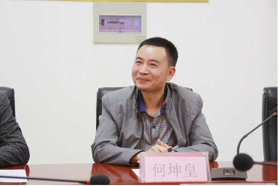 首页- k8凯发集团中国官方网站