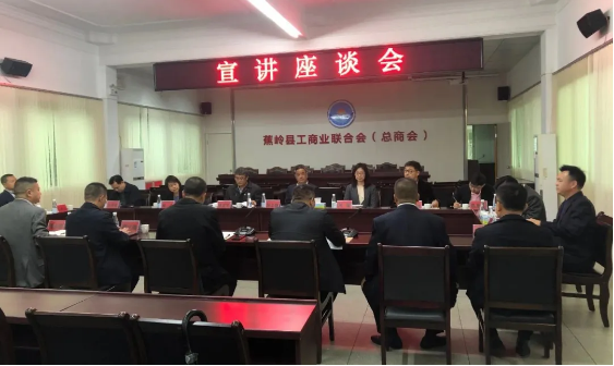 首页- k8凯发集团中国官方网站