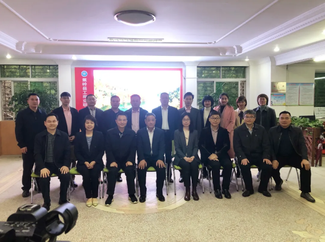 首页- k8凯发集团中国官方网站