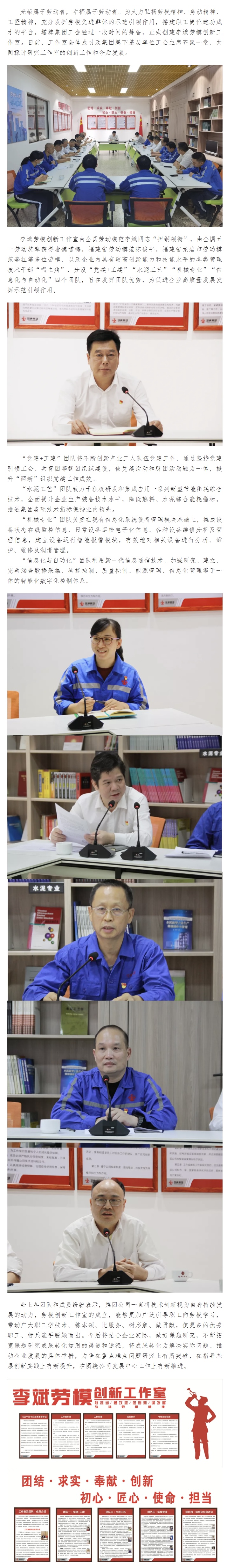 首页- k8凯发集团中国官方网站