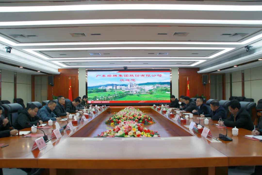 首页- k8凯发集团中国官方网站