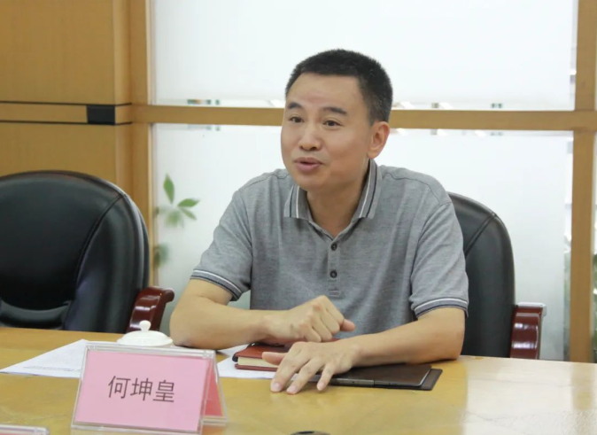 首页- k8凯发集团中国官方网站