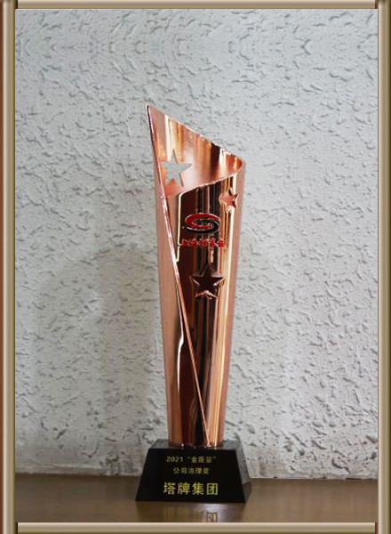 首页- k8凯发集团中国官方网站