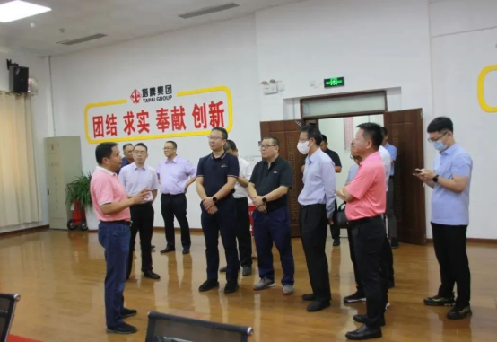 首页- k8凯发集团中国官方网站