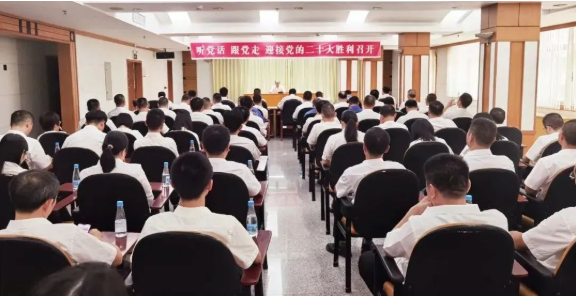 首页- k8凯发集团中国官方网站