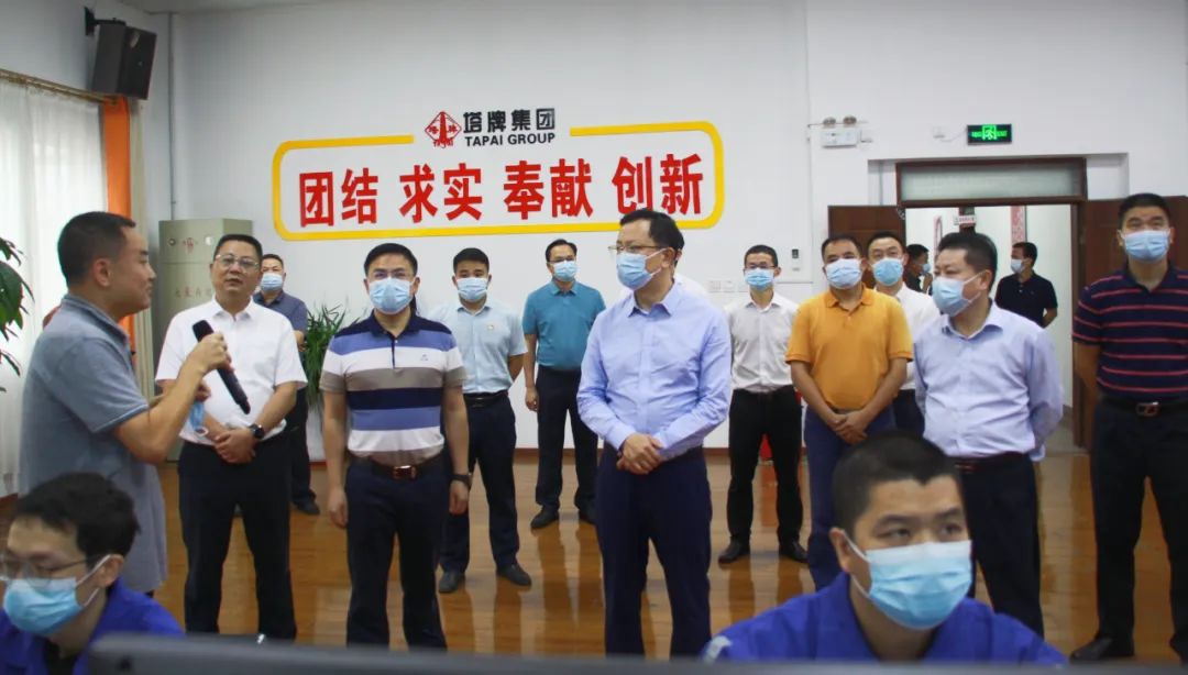 首页- k8凯发集团中国官方网站