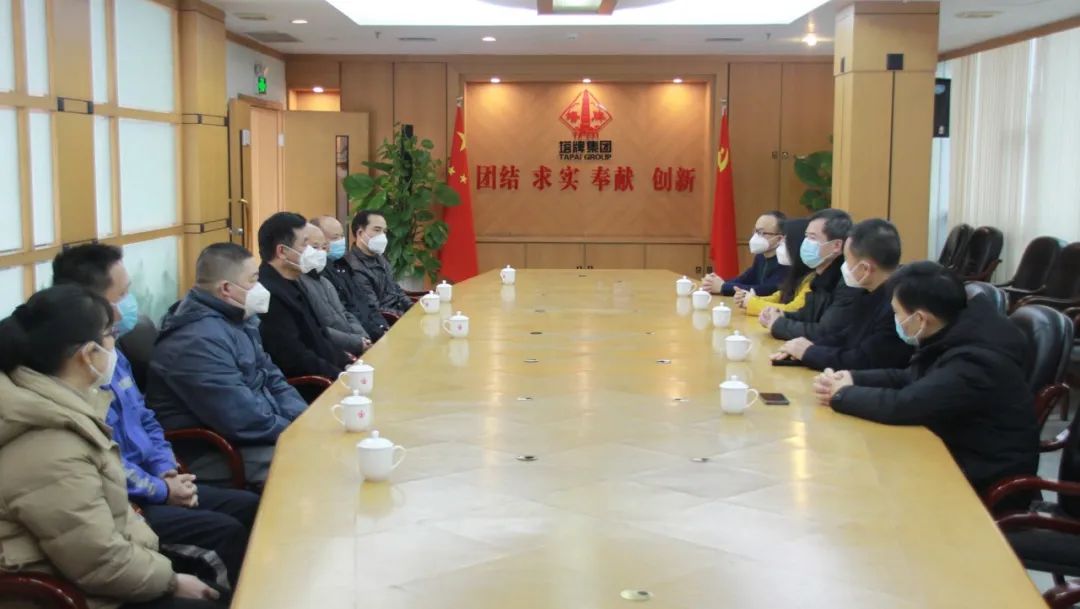 首页- k8凯发集团中国官方网站