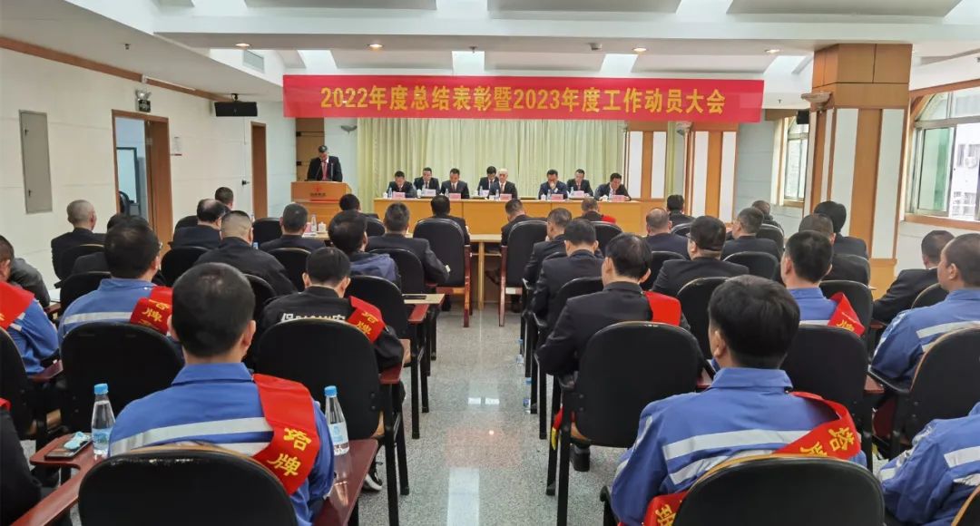 首页- k8凯发集团中国官方网站