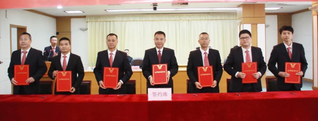 首页- k8凯发集团中国官方网站