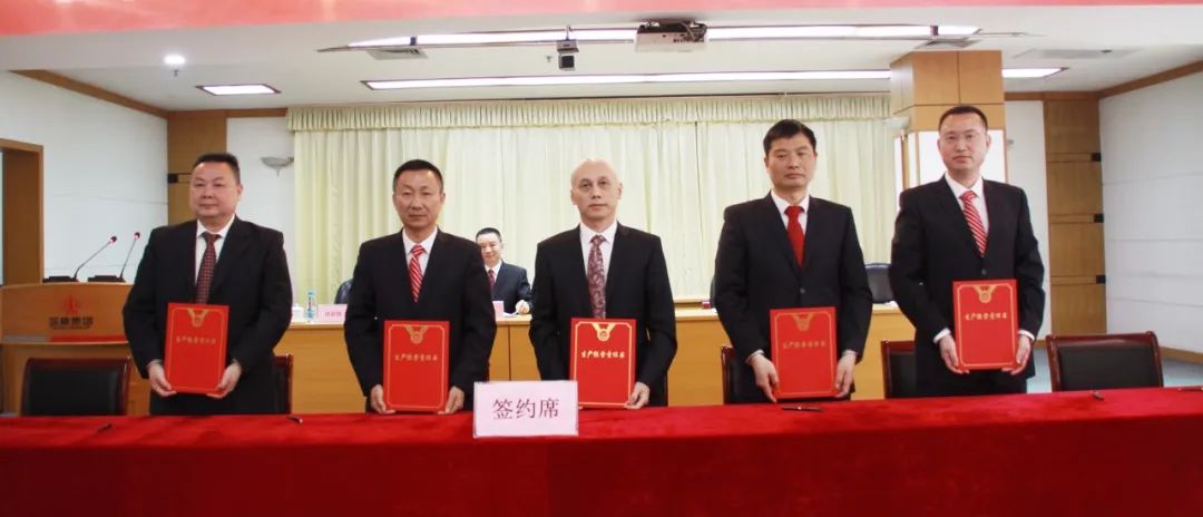 首页- k8凯发集团中国官方网站