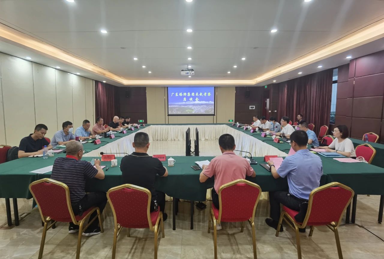 首页- k8凯发集团中国官方网站