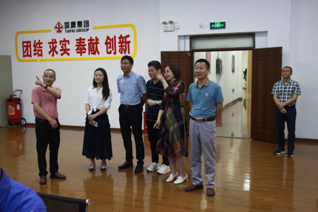 首页- k8凯发集团中国官方网站