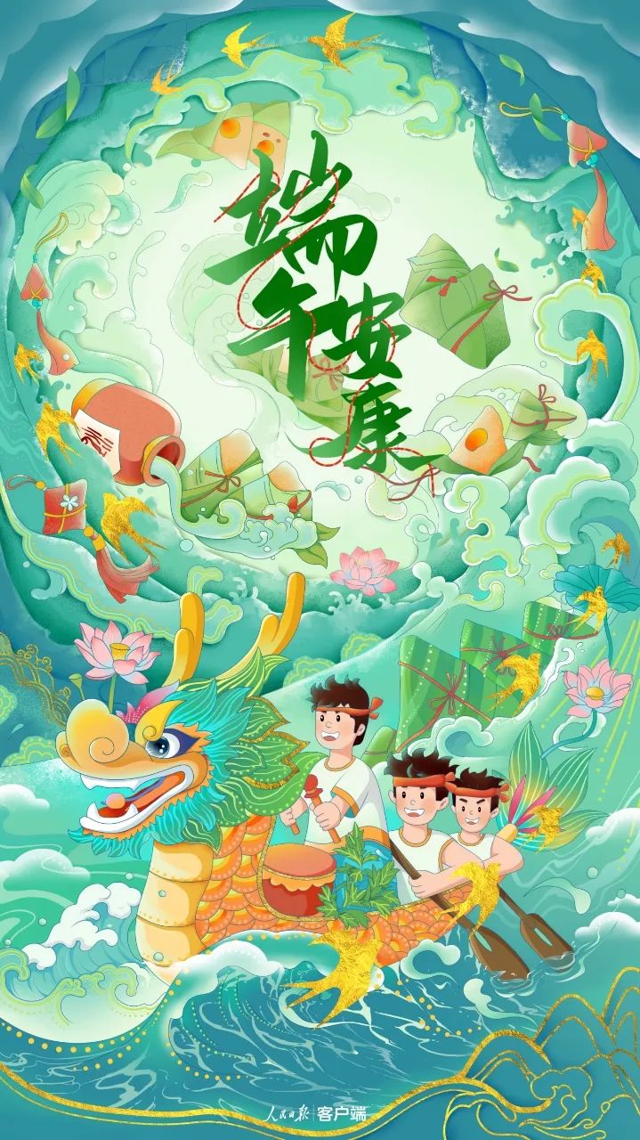 首页- k8凯发集团中国官方网站