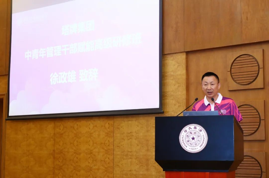 首页- k8凯发集团中国官方网站