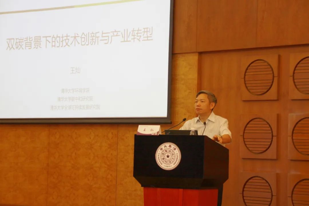 首页- k8凯发集团中国官方网站